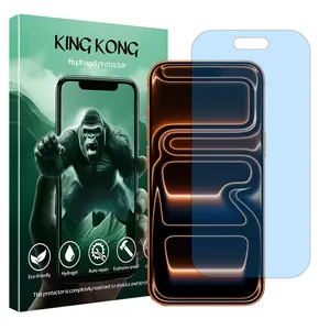 King Kong Eye Care model anti-blue screen protector suitable for Apple iPhone 17 Pro Max mobile phone