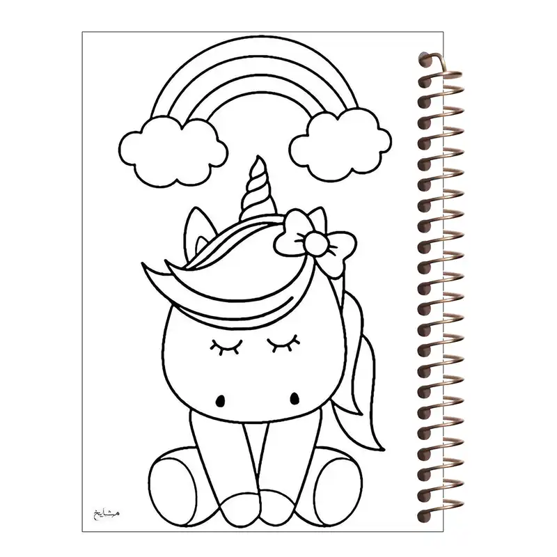 دفتر رنگ آمیزی مشایخ طرح یونیکورن کد R2