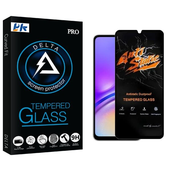 محافظ صفحه نمایش پی کی مدل Delta Antistatic مناسب برای گوشی موبایل سامسونگ Galaxy A05