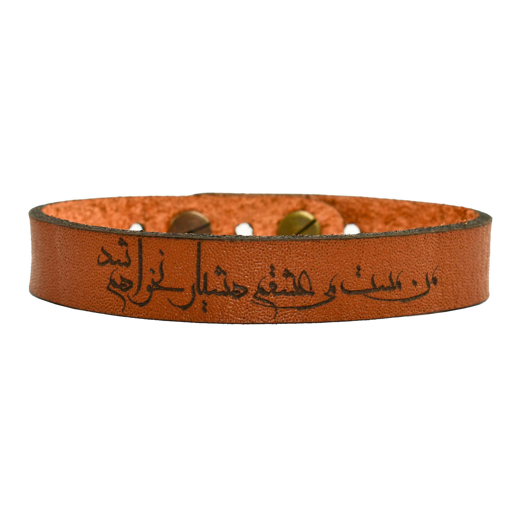  دستبند بلوط لدر مدل هشیار