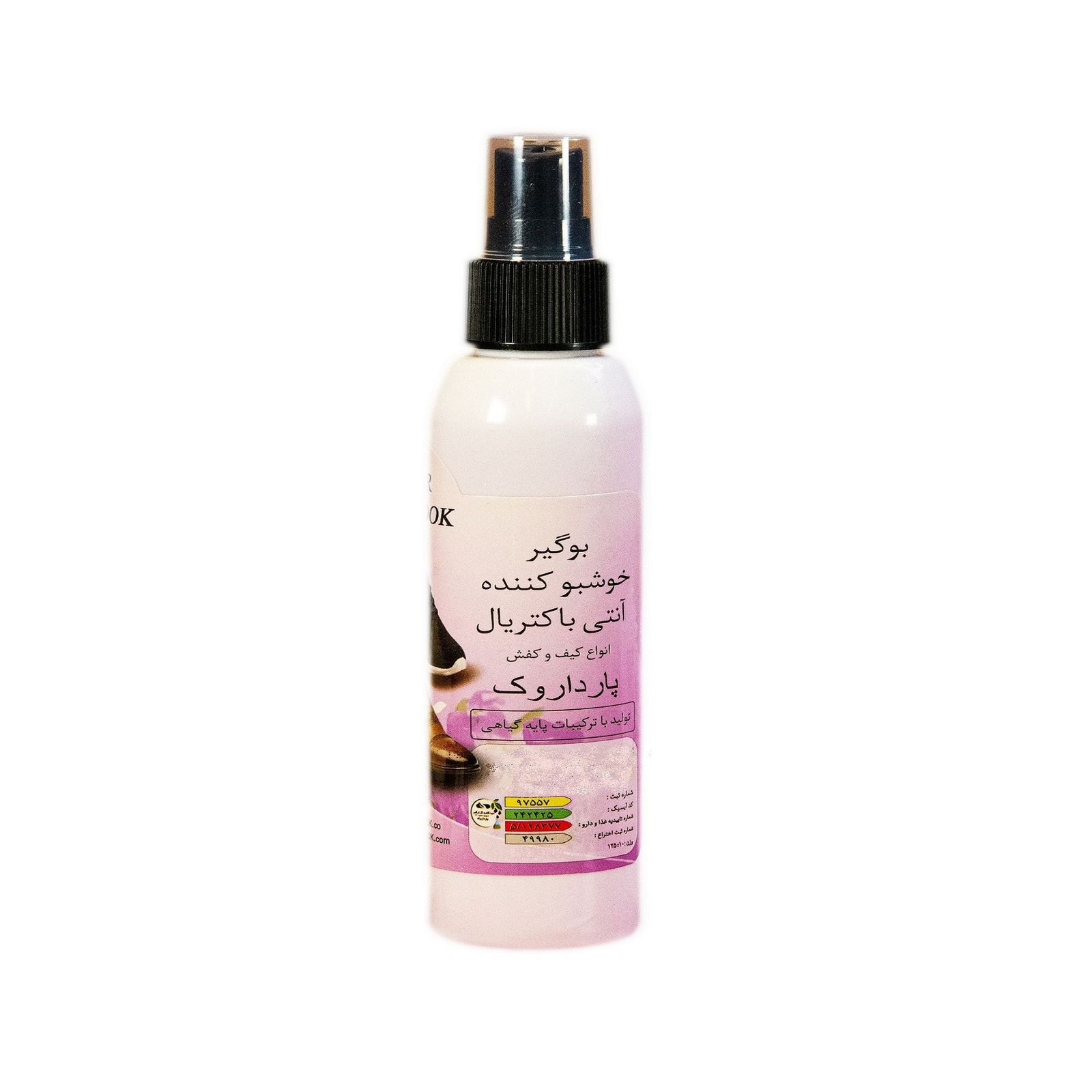 اسپری بو گیر کفش مدل گیاهی - - 1