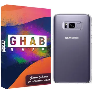 کاور قاب ناب مدل JLLZ-GPS مناسب برای گوشی موبایل سامسونگ Galaxy S8