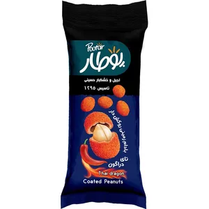 مغز بادام زمینی روکش دار تای دراگون پوطار - 35 گرم