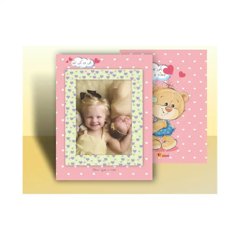 آلبوم خاطرات کودک بیبی برنارد مدل یکی بود یکی نبود کد کد J Q 2 0