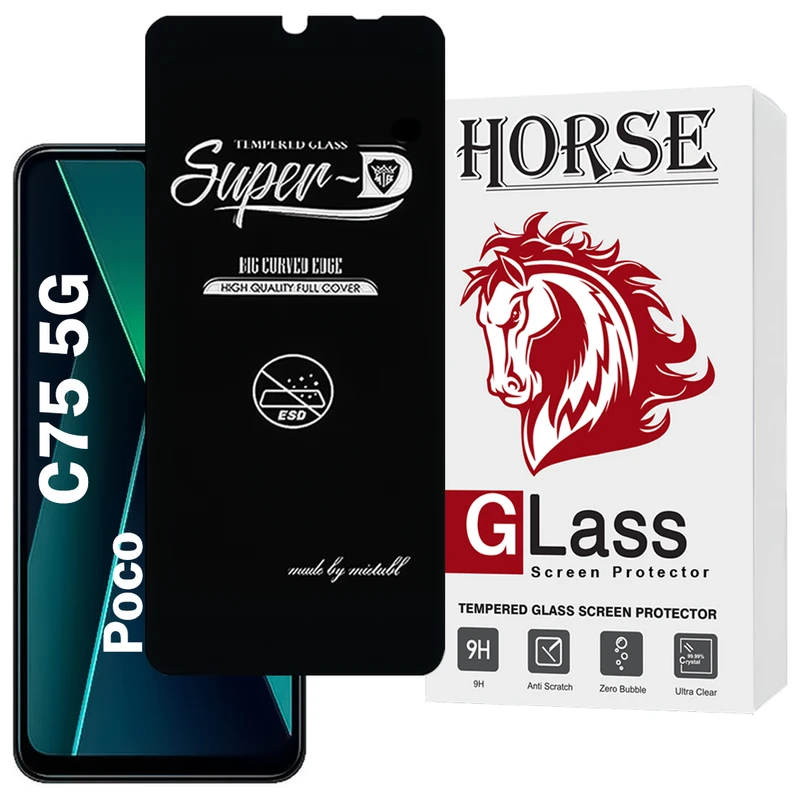 محافظ صفحه نمایش هورس مدل SUPERDNH مناسب برای گوشی موبایل شیائومی Poco C75 5G 