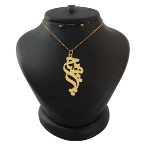گردنبند نقره مردانه ترمه 1 طرح هیچ کد mas 00159