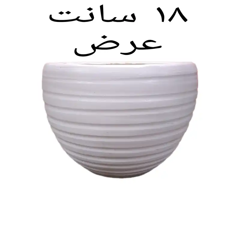 گلدان سفالی مدل راه راه توپی کد s2300
