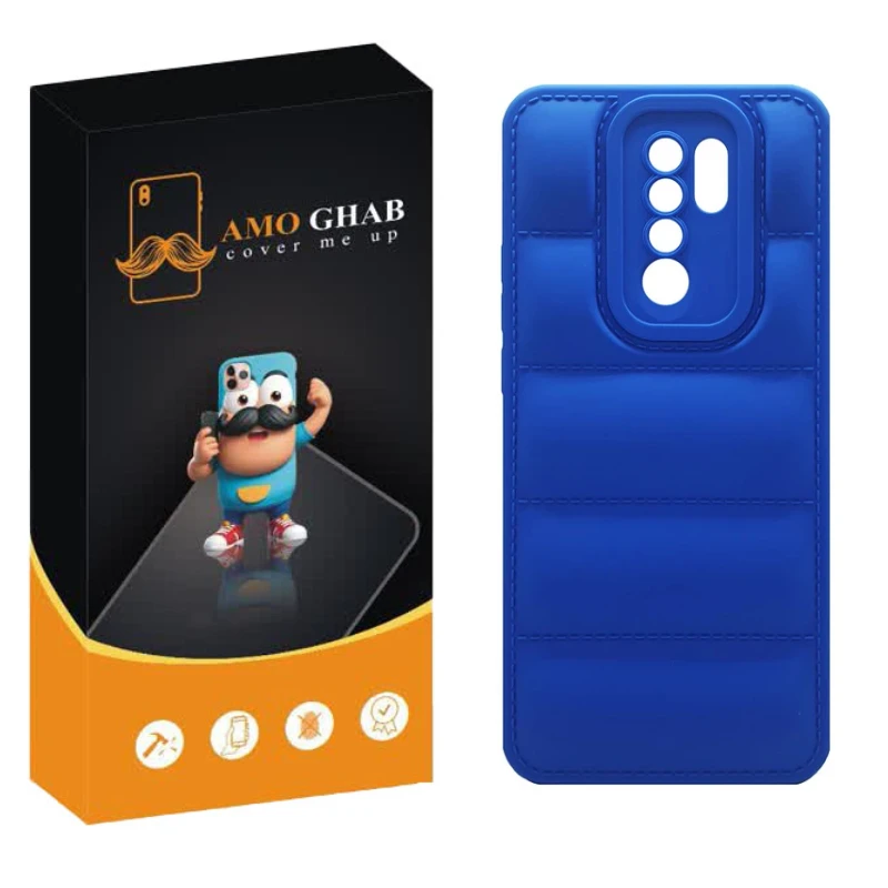 کاور عمو قاب مدل پافری مناسب برای گوشی موبایل شیائومی Redmi Note 8 Pro