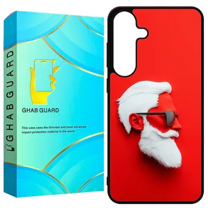 Ghab Guard GCHPS24 Cover For Samsung Galaxy S24