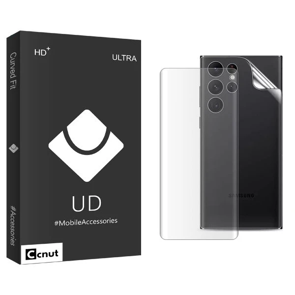 محافظ صفحه نمایش کوکونات مدل UDB UV مناسب برای گوشی موبایل سامسونگ Galaxy S23 Ultra به همراه محافظ پشت گوشی