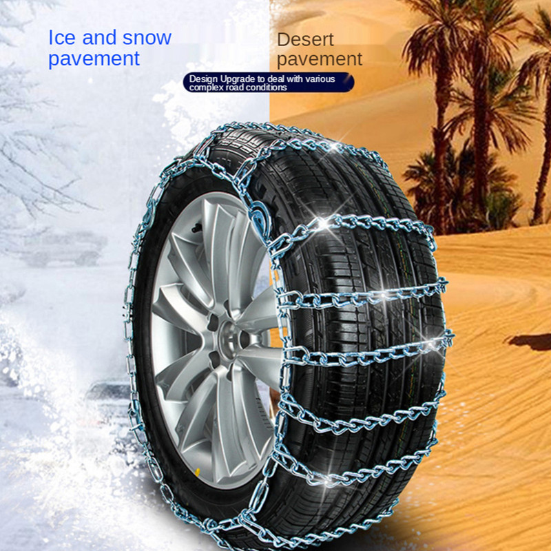 زنجیر چرخ مدل SNOW PRO مناسب برای آریزو 5 بسته دو عددی