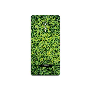 MAHOOT Leafs Cover Sticker for Lenovo ZUK Z2