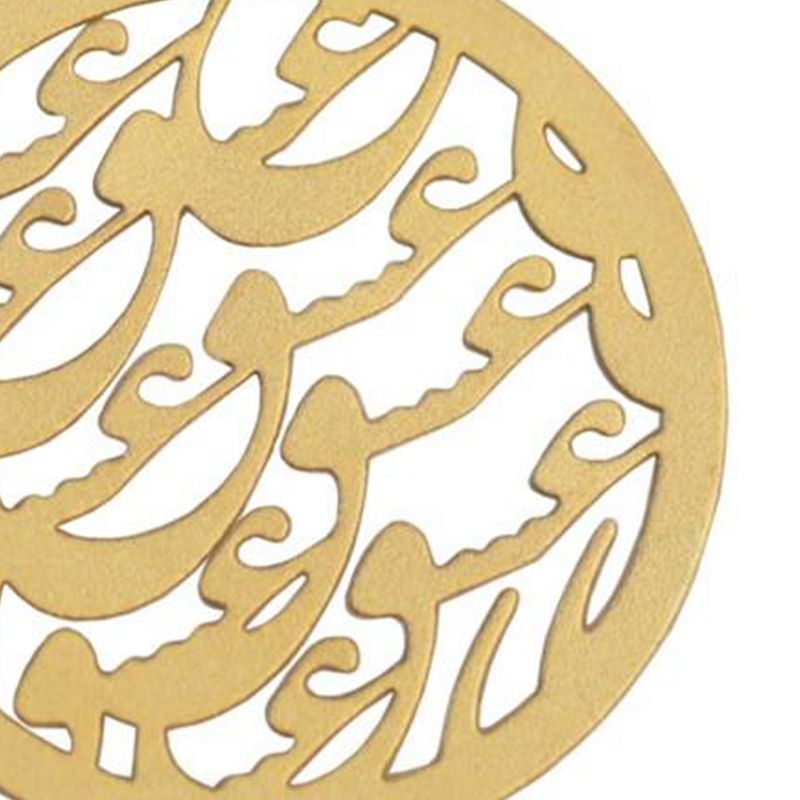 آویز گردنبند طلا 18 عیار زنانه آمانژ طرح شعر کد 1095D9019
