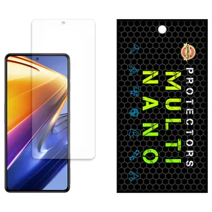 Multi Nano X-S1M Model Matte Screen Protector Suitable For Xiaomi Redmi K50 Gaming Mobile Phone