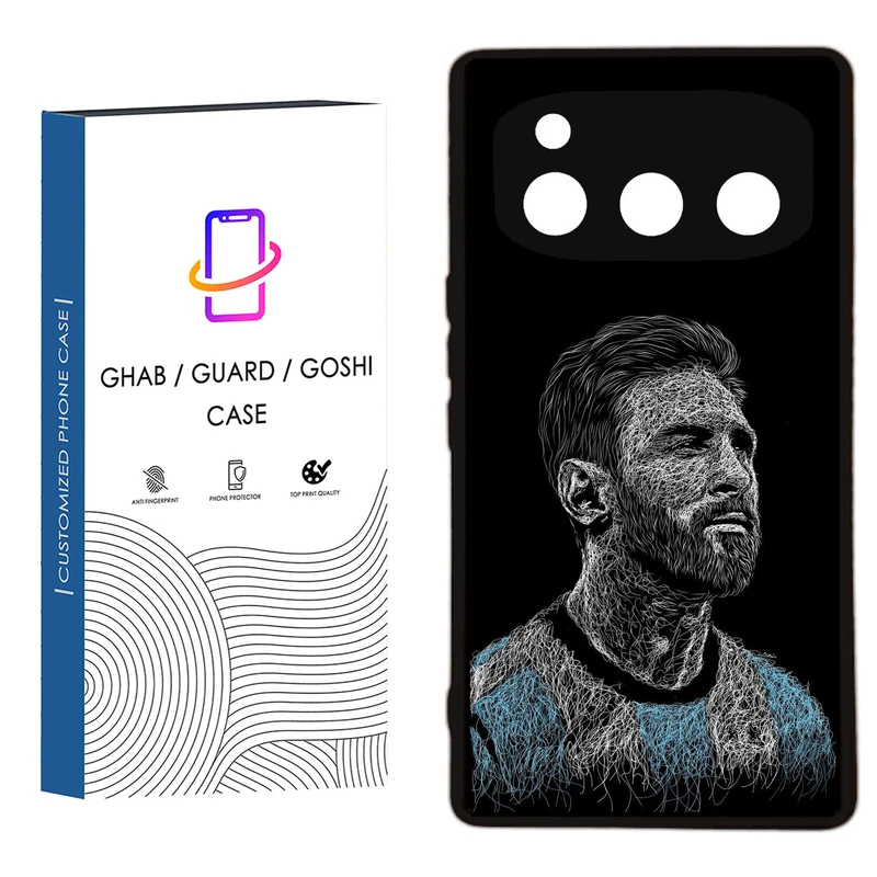 کاور قاب گارد گوشی طرح پسرانه کد  41 -  Rock مناسب برای گوشی موبایل داریا Bond