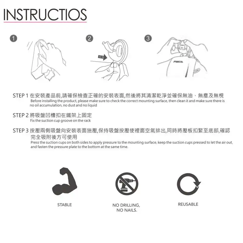 پایه رول دستمال کاغذی فیکا مدل E10