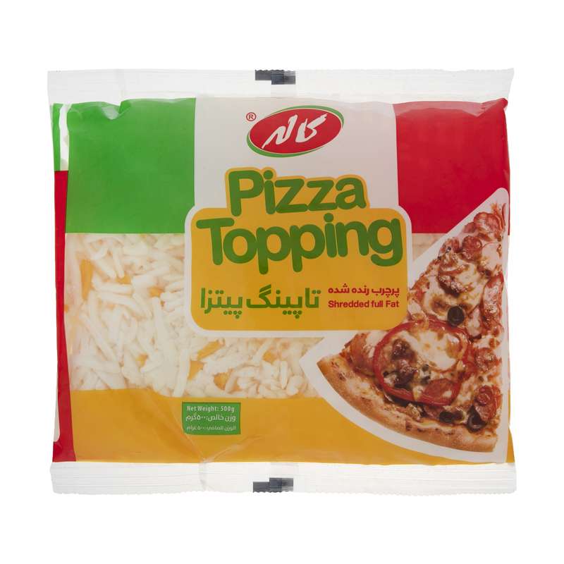 تاپینگ پیتزا کاله - 500 گرم 