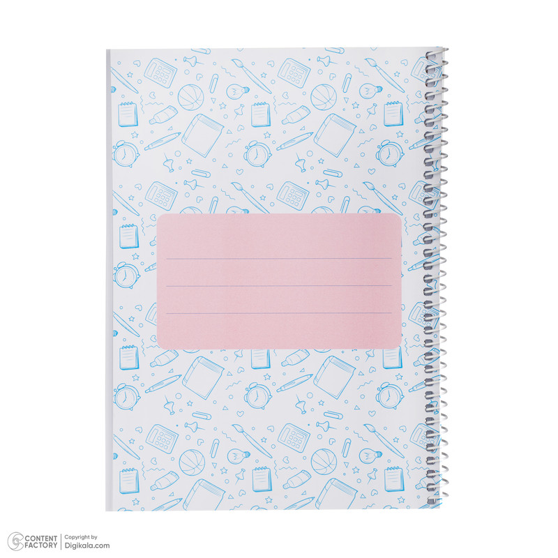 دفتر شطرنجی 50 برگ آفاق مدل خانه ریز طرح کالسکه