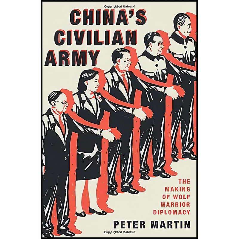 کتاب Chinas Civilian Army اثر Peter Martin انتشارات Oxford University Press