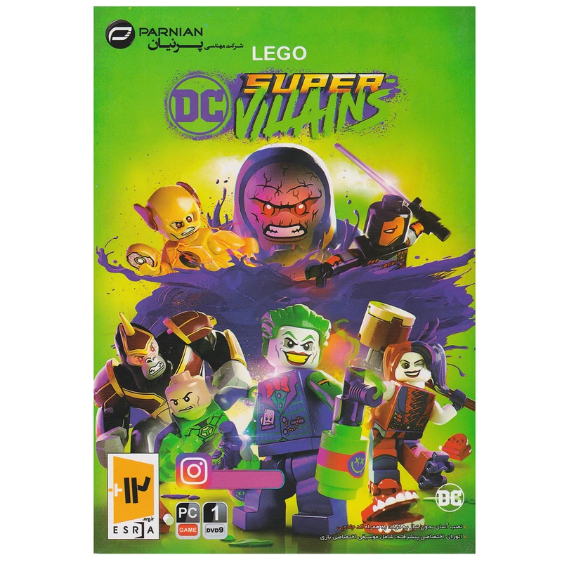 بازی lego dc super-villains مخصوص pc
