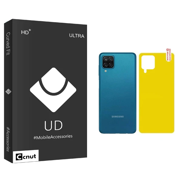 محافظ پشت گوشی کوکونات مدل UDB مناسب برای گوشی موبایل سامسونگ Galaxy A12