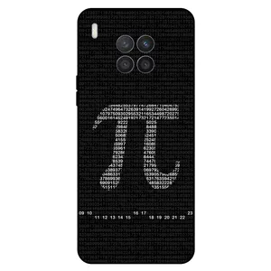 Megafone 7240 Cover For Huawei Nova 8i