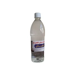 عرق زنیان افضل آباد - 1 لیتر