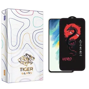 Tiger Glass APL2 Horo Screen Protector For Samsung galaxy s21 fe