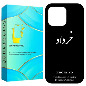 Ghab Guard GCHP13P Cover For Apple iPhone 13 Pro