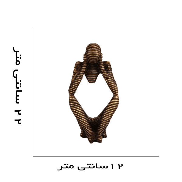 مجسمه دنیا دکوری سرمد مدل مومیایی مجموعه 4 عددی