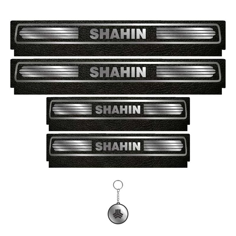 برچسب پارکابی خودرو لندمون کد LM094 MS مناسب برای شاهین مجموعه 4 عددی به همراه جا کلیدی