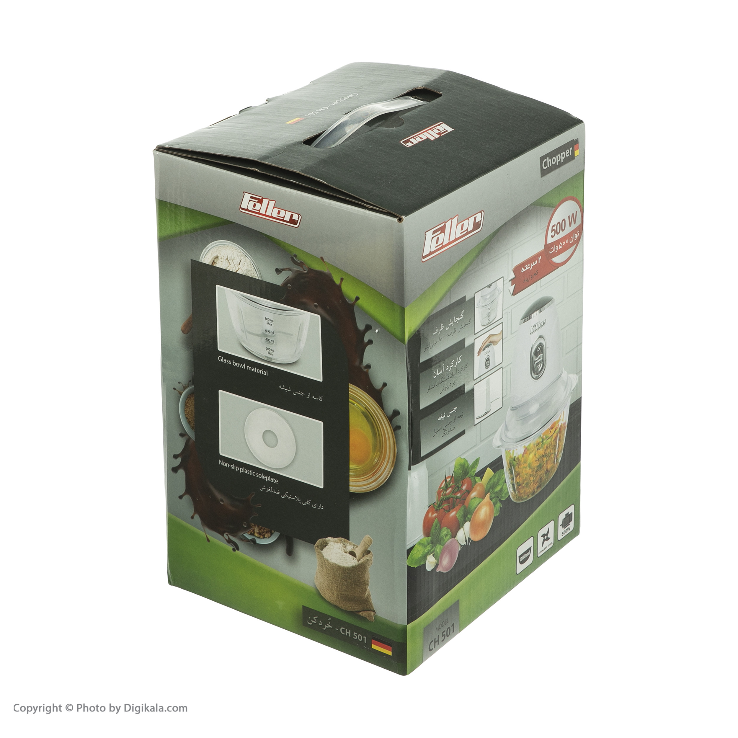 خردکن فلر مدل CH 501