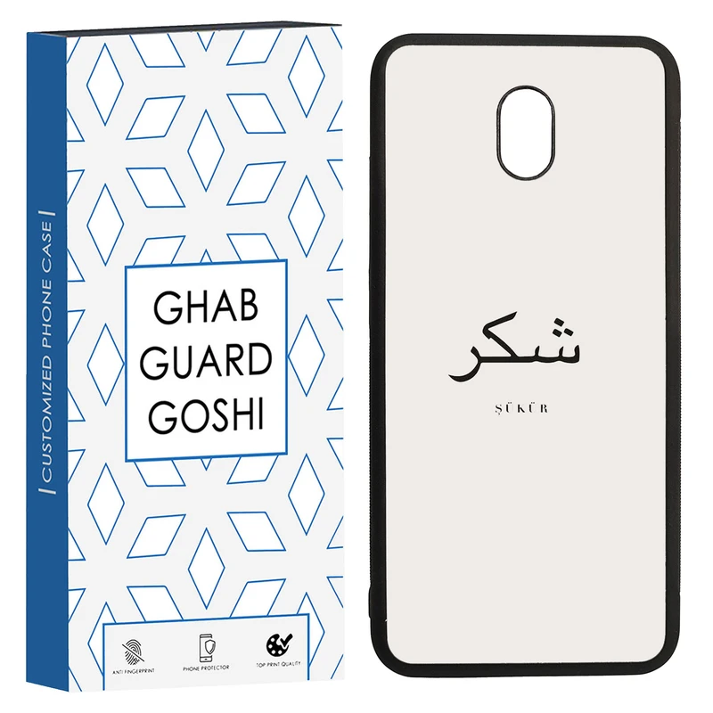 کاور قاب گارد گوشی طرح شکر کد TPU-181 مناسب برای گوشی موبایل شیائومی REDMI 8A
