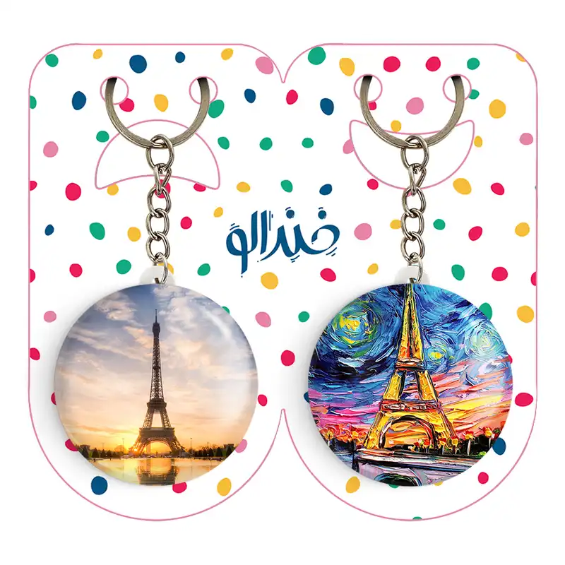 جاکلیدی خندالو مدل برج ایفل کد 2075420763 مجموعه 2 عددی