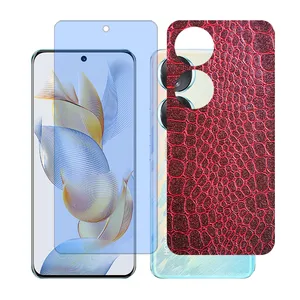 Glass together model matte anti blue screen protector suitable for Honor 70 mobile phone with back cover sticker