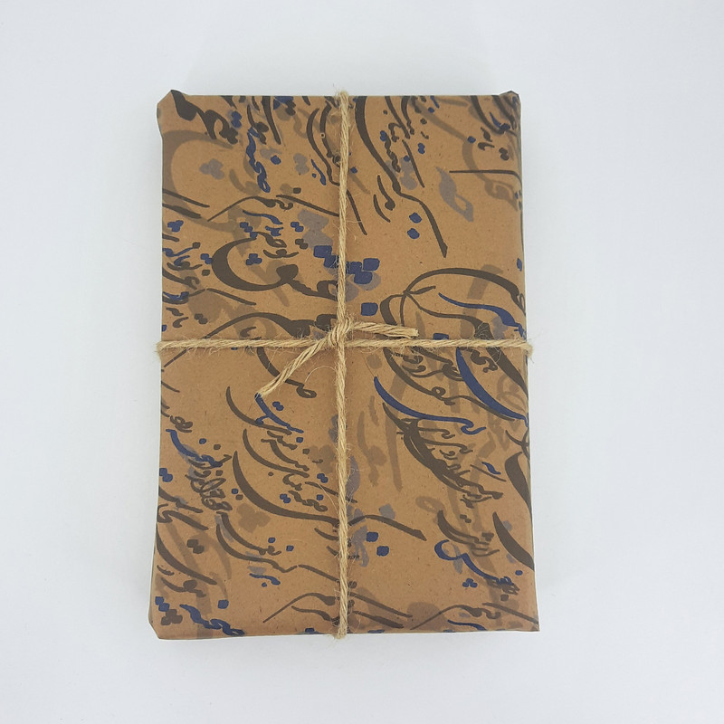  کاغذ کادو مدل far01-5 بسته 3 عددی