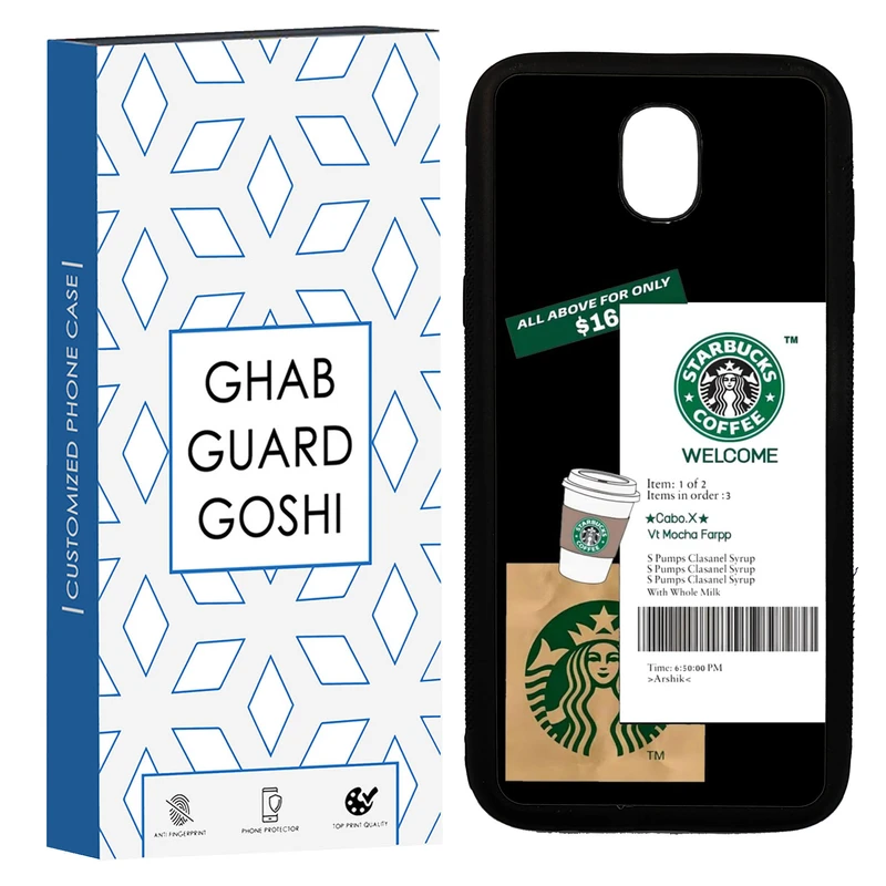 کاور قاب گارد گوشی کد TPU-071 مناسب برای گوشی موبایل سامسونگ Galexy J5 PRO