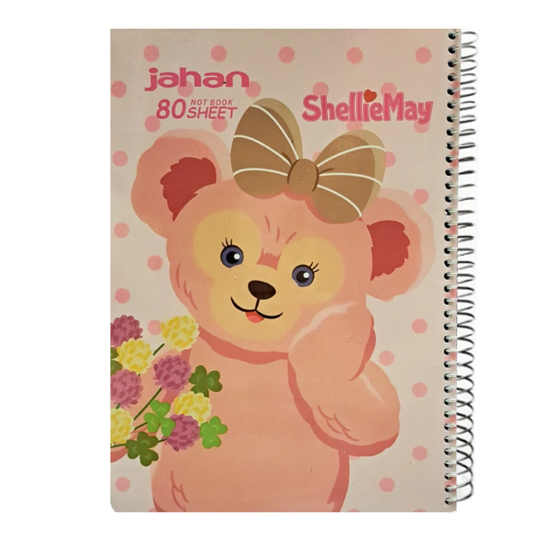 دفتر مشق 80 برگ جهان مدل دافی و پاپیون کد 601