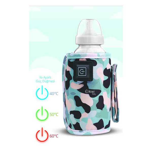 گرم کننده شیشه شیر کیوی مدل Kbaby-50