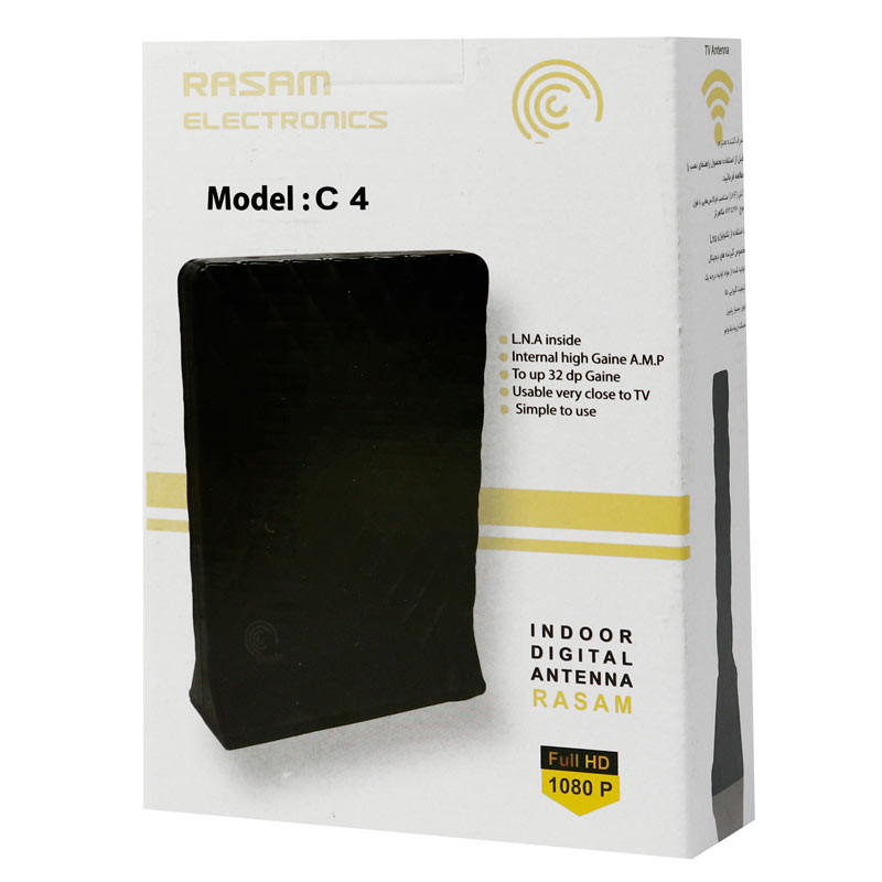 آنتن رومیزی رسام مدل C4 M1.5