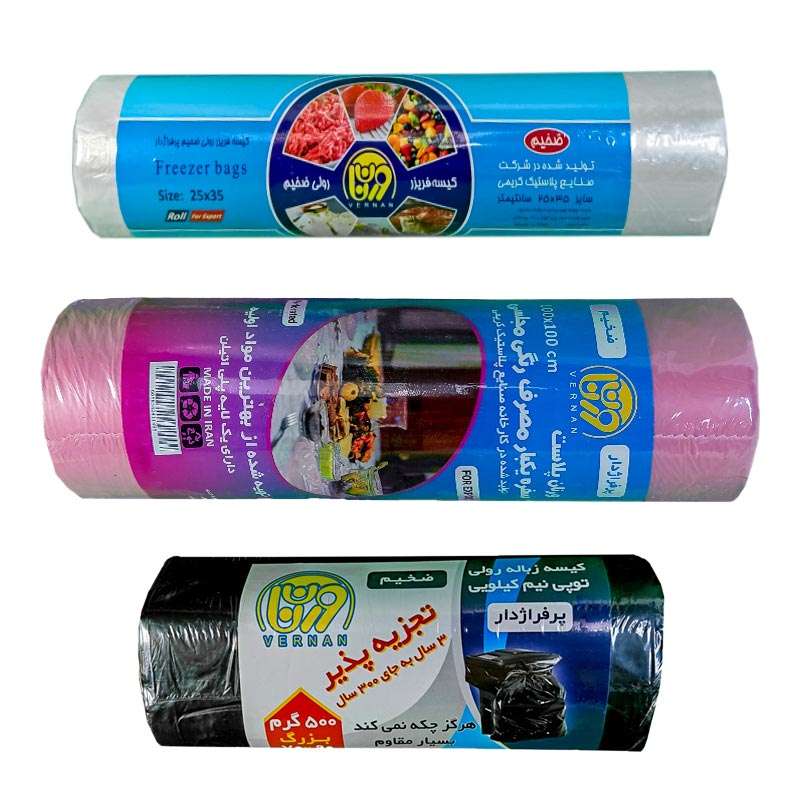 کیسه فریزر و سفره و کیسه زباله ورنان مدل اقتصادی بسته 3 عددی