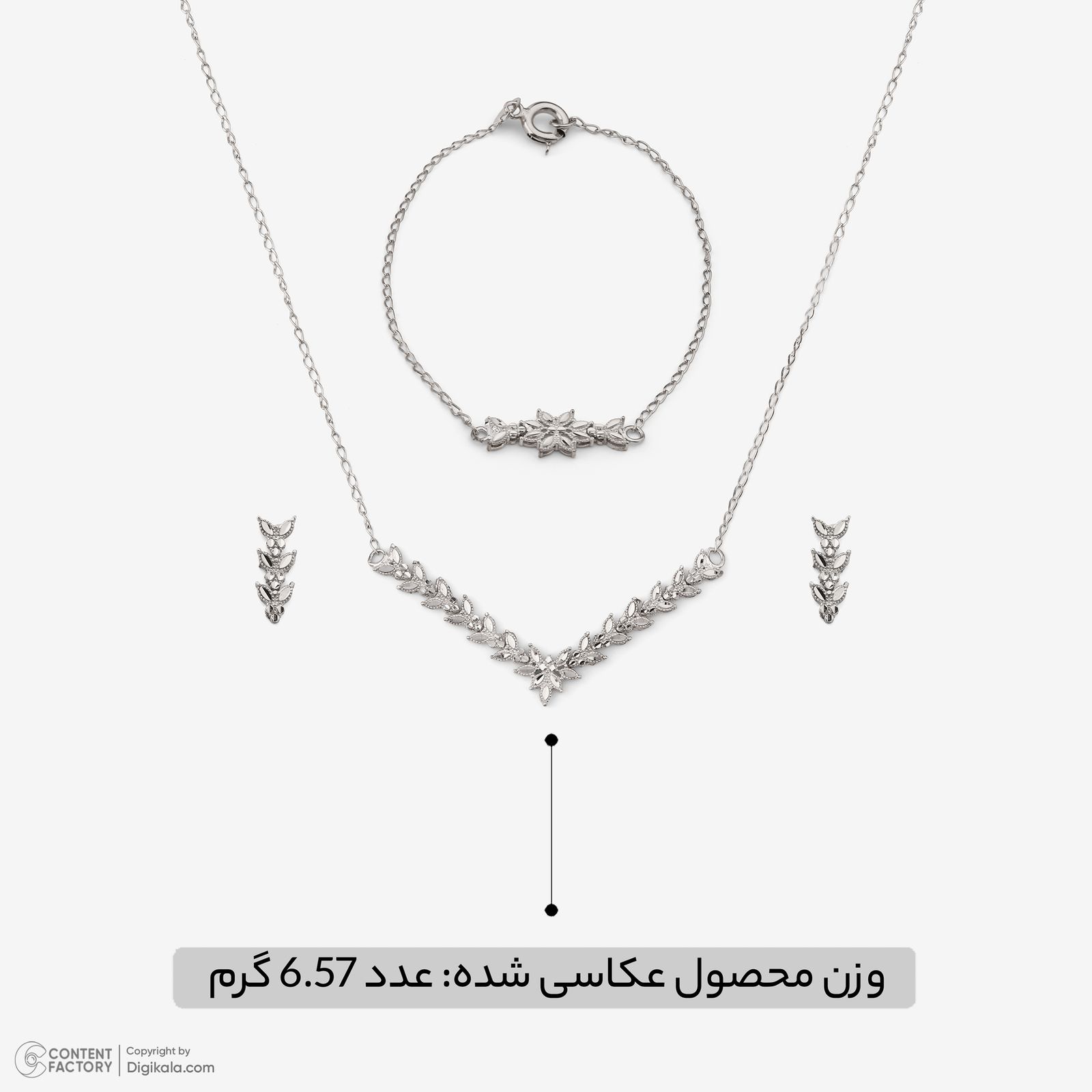 نیم ست طلا 18 عیار زنانه مطیع ها مدل 412 -  - 7