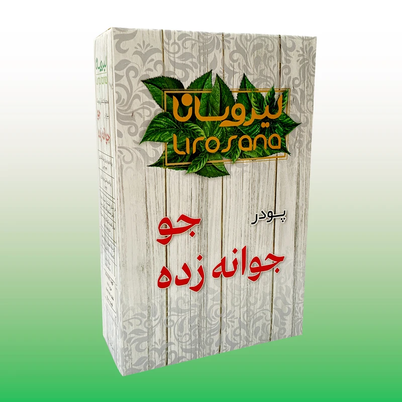 پودر جو جوانه زده لیروسانا - 220 گرم عکس شماره 2