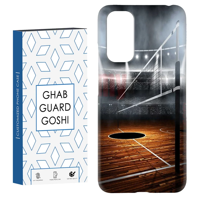 کاور قاب گارد گوشی طرح بسکتبال کد Dimo-105 مناسب برای گوشی موبایل شیائومی Redmi Note 11 4G / Note 11S 4G