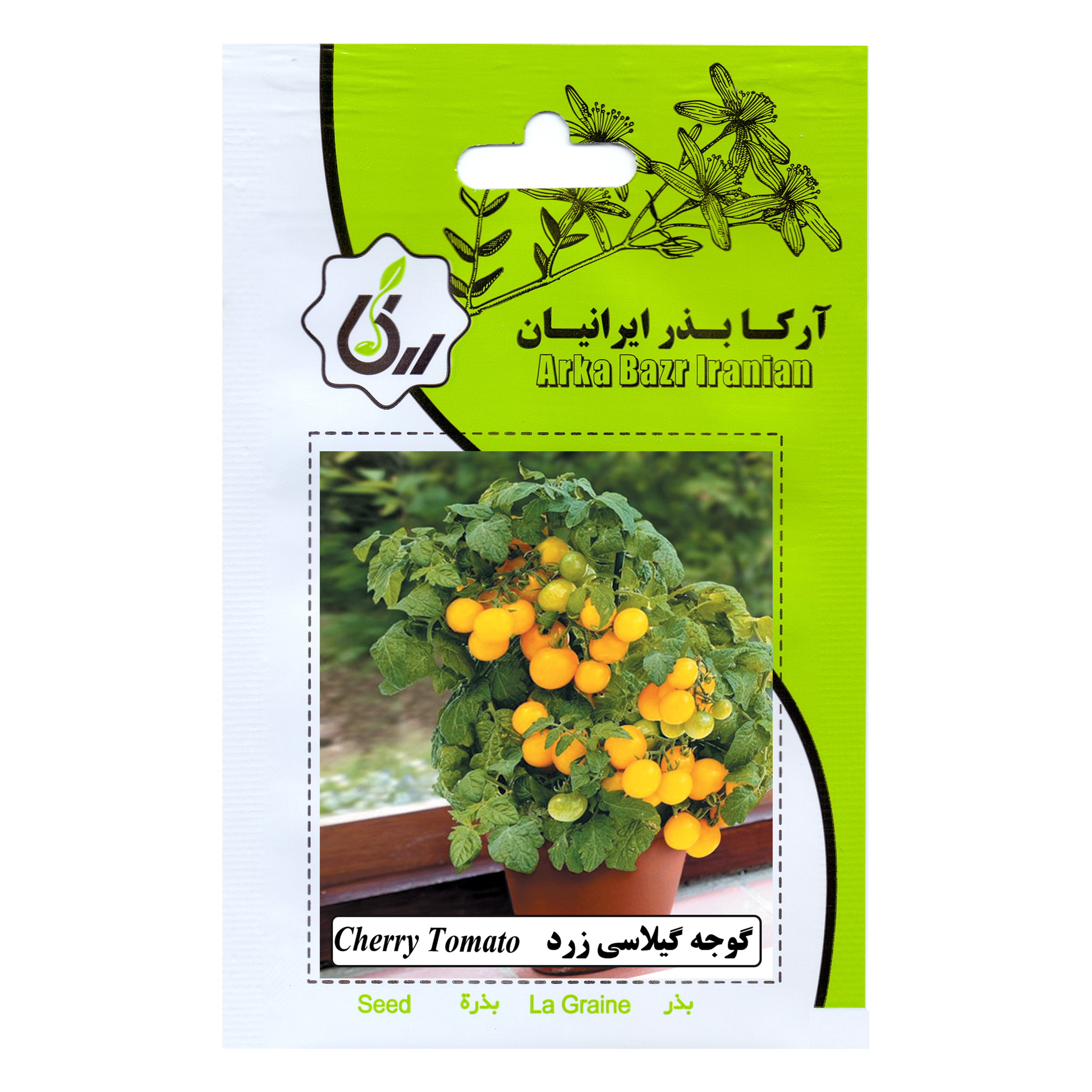 بذر گوجه گیلاسی زرد آرکا بذر ایرانیان کد ARK-151