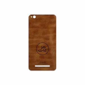 MAHOOT BFL-MAH Cover Sticker for Xiaomi Redmi 4A