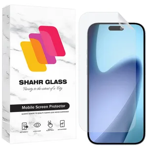 Shahr Glass SFNMB20 Screen Protector For Apple iPhone 17 Air 