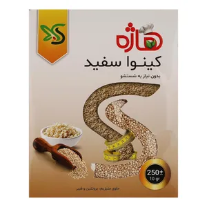 کینوا سفید هاژه - 250 گرم