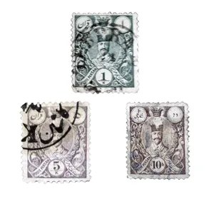 تمبر یادگاری طرح قاجار مدل ناصری کد NSH-66 مجموعه 3 عددی