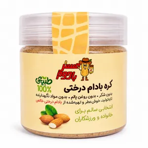 Master Badom Natural Almond Butter – 300g